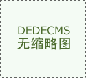 德州市陵城区前孙镇开展“繁荣群众文化