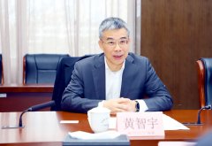 自治区农业农村厅