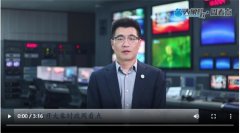 乘势“开门红”奋和二季度